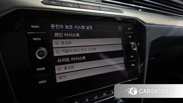 Volkswagen Arteon id 3747968 из Кореи 7