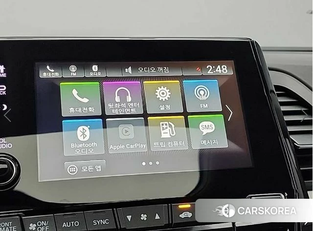 Honda Odyssey id 4486764 из Кореи 7