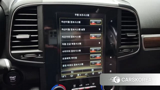 Renault Korea (Samsung) The New QM6 id 3004433 из Кореи 7