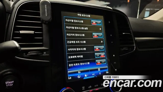 Renault Korea (Samsung) The New QM6 id 2801149 из Кореи 7