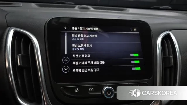 Chevrolet (GM Daewoo) Equinox id 3748149 из Кореи 7