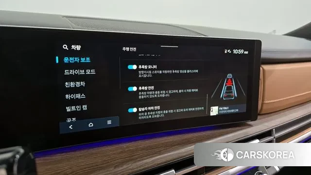 Hyundai Santa Fe (MX5) id 3467193 из Кореи 7