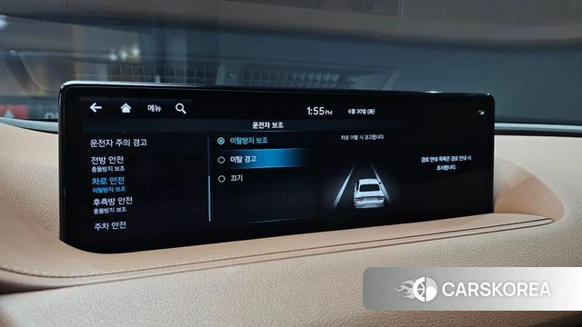 Genesis G80 (RG3) id 4524657 из Кореи 7