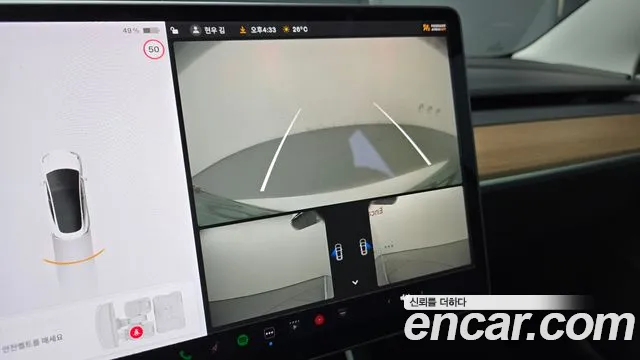 Tesla Model 3 id 2784210 из Кореи 7