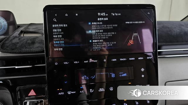 Hyundai Staria id 4528116 из Кореи 7