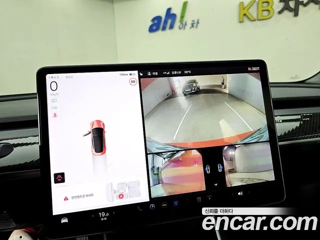 Tesla Model 3 id 2876197 из Кореи 7