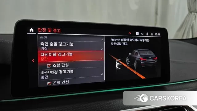 BMW 5 Series (G30) id 3477755 из Кореи 7