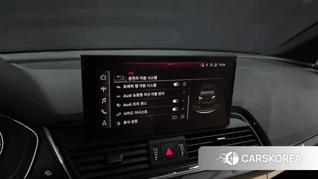 Audi Q5 (FY) id 3758380 из Кореи 7