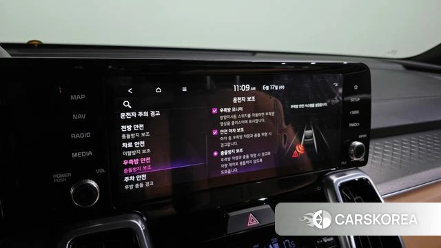 Kia Sorento 4th Generation id 4470045 из Кореи 7