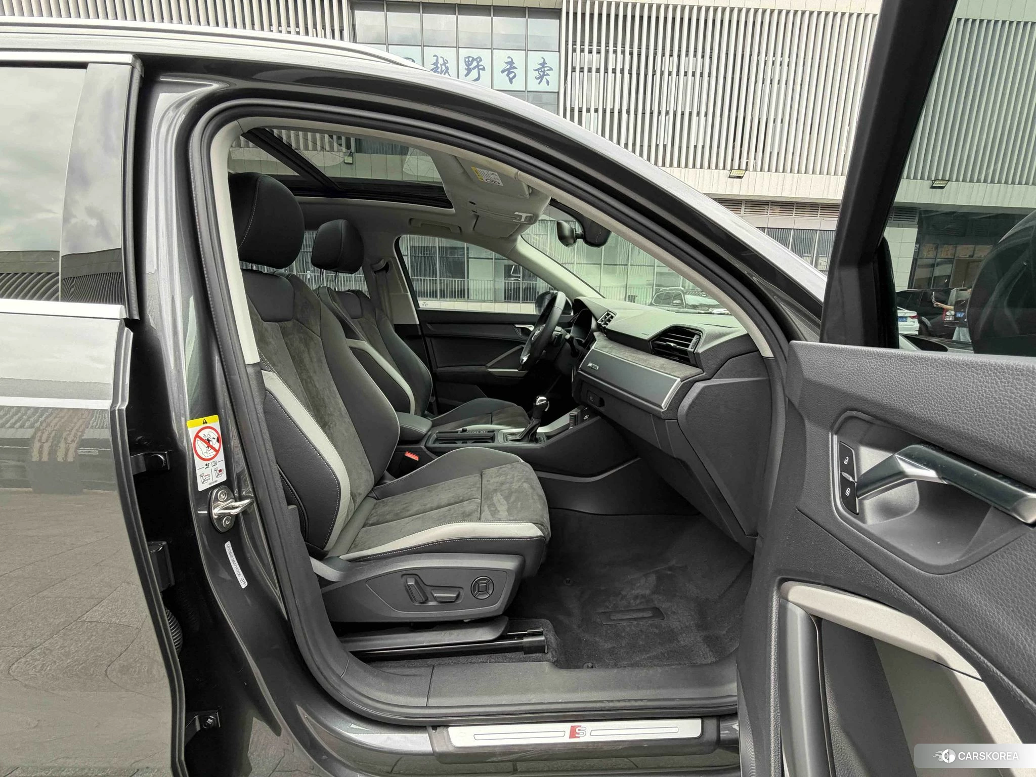 Audi Q3 id 4513841 из Китая 7