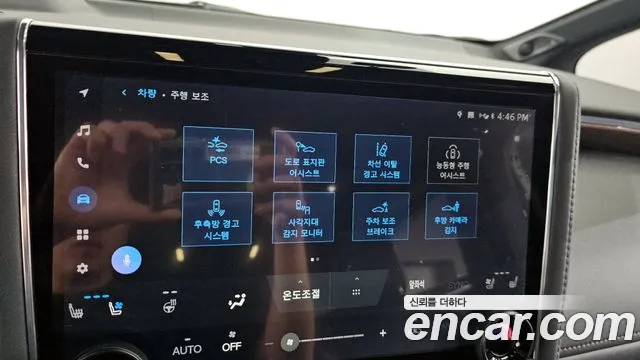 Toyota Alphard 4th Generation id 2710760 из Кореи 7