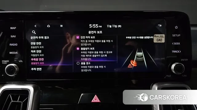 Kia Sorento 4th Generation id 3350027 из Кореи 7