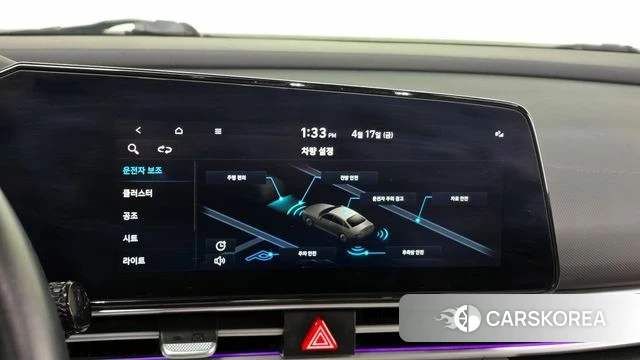 Hyundai Avante (CN7) id 4881128 из Кореи 7