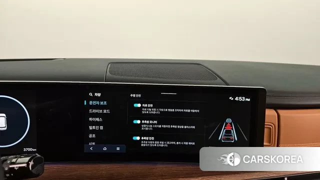 Hyundai Santa Fe (MX5) id 2894036 из Кореи 7