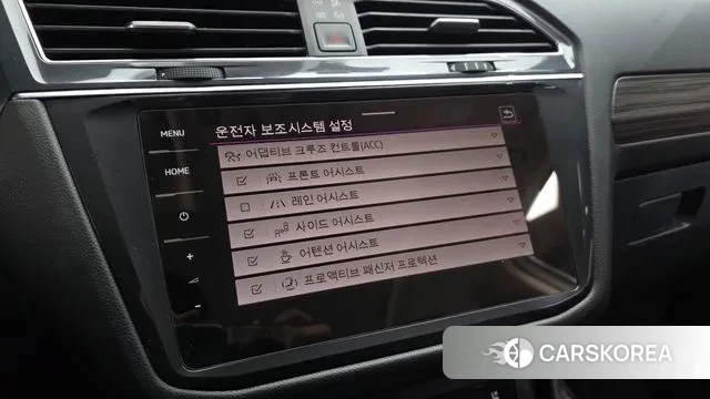 Volkswagen Tiguan Allspace id 3487472 из Кореи 7