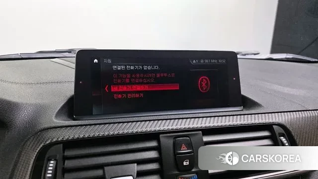 BMW M2 (F87) id 3703844 из Кореи 7