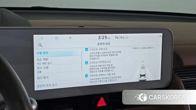 Hyundai Ionic 5 id 4863149 из Кореи 7