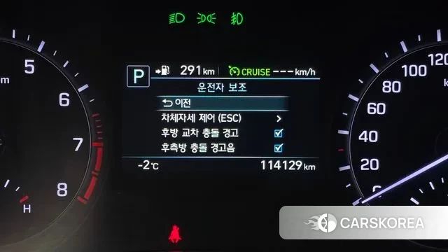 Genesis G80 id 3612864 из Кореи 7