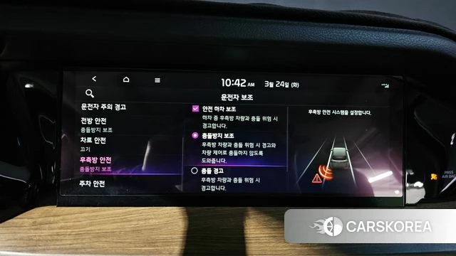 Kia Mohave Master id 3834329 из Кореи 7