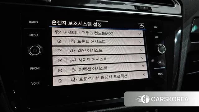 Volkswagen Tiguan second Generation id 3788126 из Кореи 7