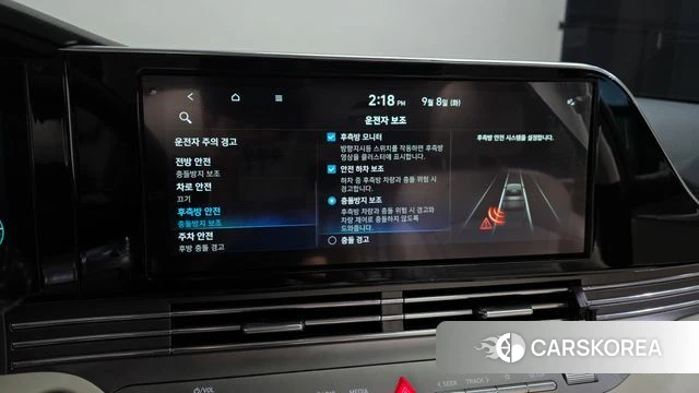 Hyundai The New Grandeur IG id 4779537 из Кореи 7