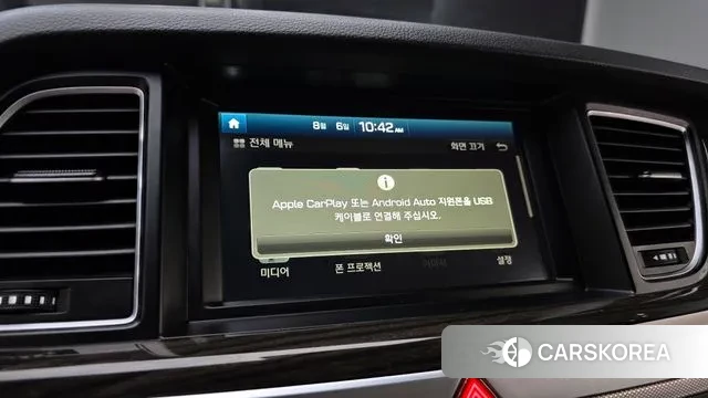 Genesis G80 id 3009374 из Кореи 7