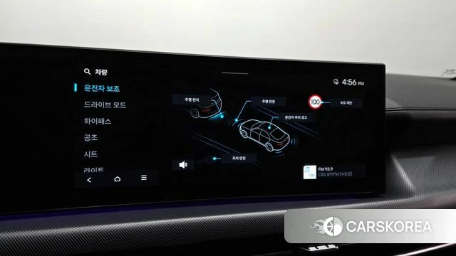 Hyundai Sonata D Edge (DN8) id 4280735 из Кореи 7