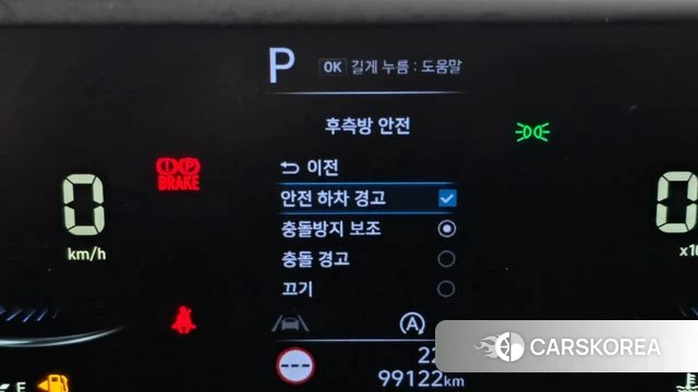 Hyundai Staria id 4354813 из Кореи 7