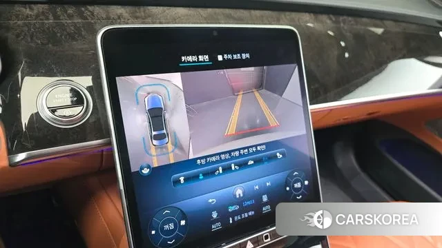 Mercedes-Benz S-Class W223 id 3752959 из Кореи 7