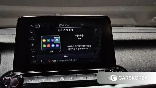 Kia Come New K3 id 3753051 из Кореи 7