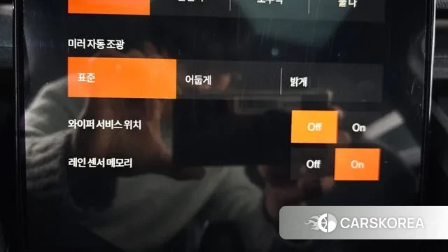 Polestar Polestar 2 id 3654598 из Кореи 7