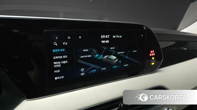 Hyundai Palisade id 3965274 из Кореи 7