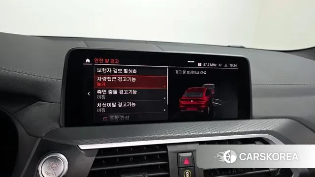 BMW X4 (G02) id 3463926 из Кореи 7