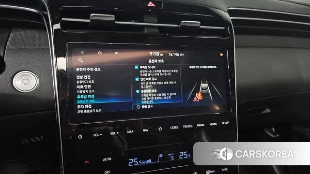 Hyundai Tucson (NX4) id 3581466 из Кореи 7