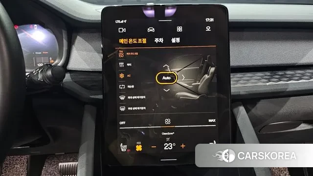 Polestar Polestar 2 id 3223588 из Кореи 7