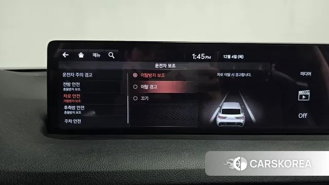 Genesis GV70 id 3443265 из Кореи 7