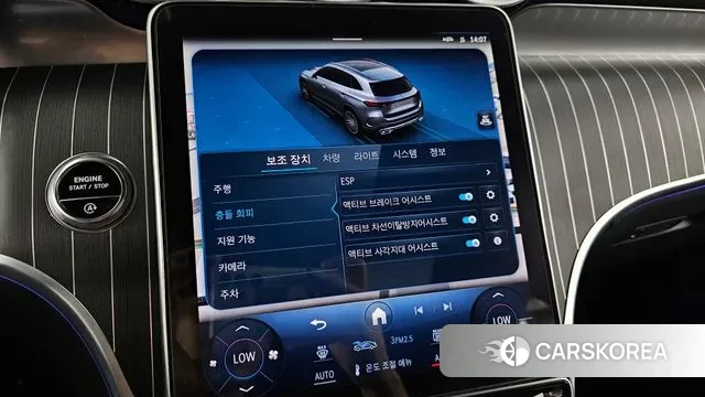 Mercedes-Benz GLC-Class X254 id 3031481 из Кореи 7