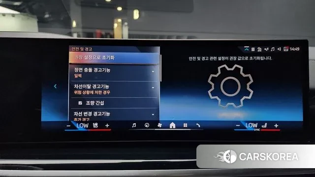 BMW X5 (G05) id 3057898 из Кореи 7