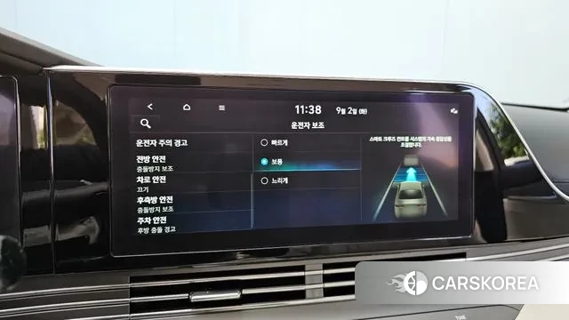 Hyundai The New Grandeur IG Hybrid id 3105539 из Кореи 7