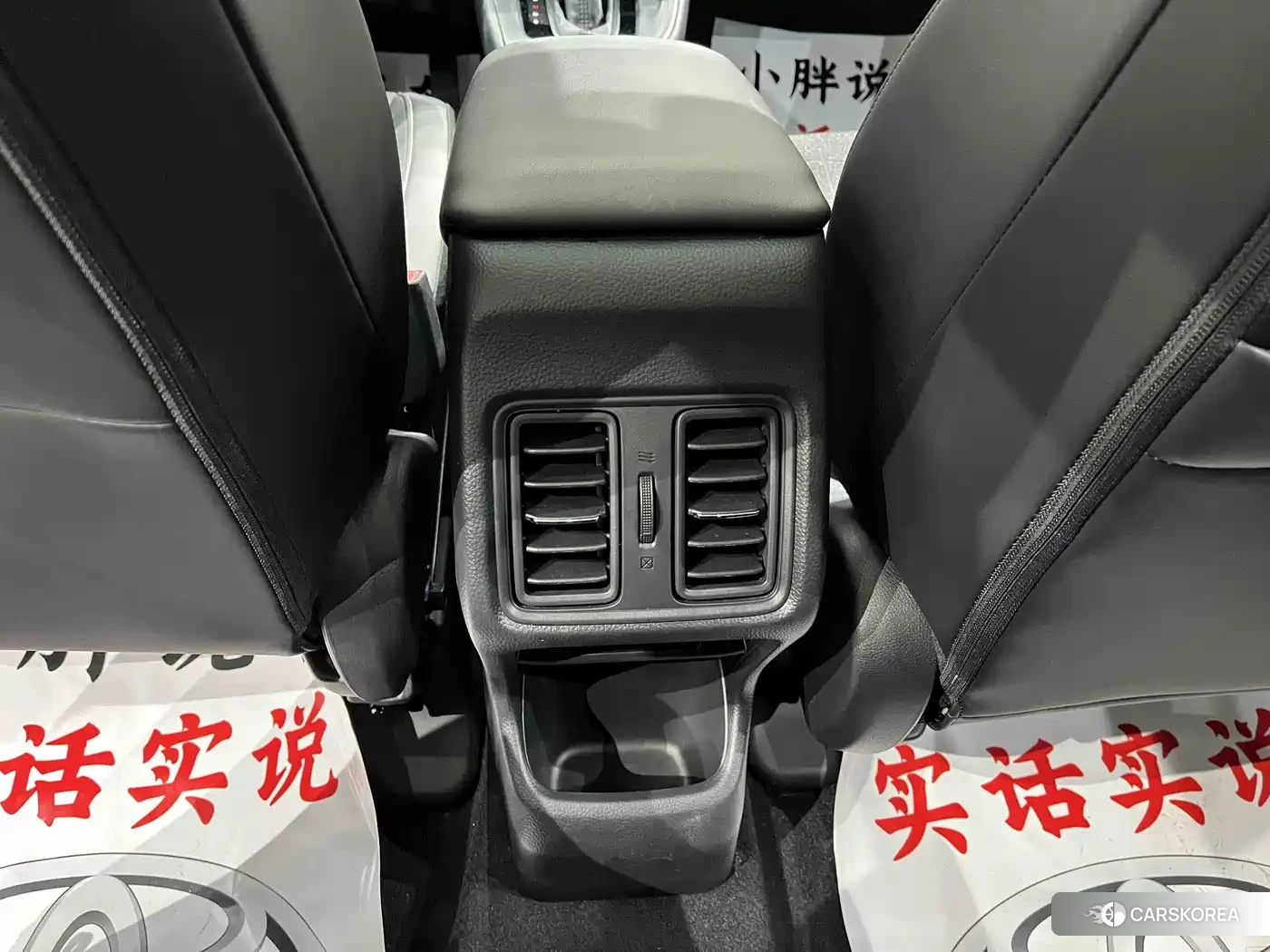 Honda Vezel id 4545927 из Китая 7