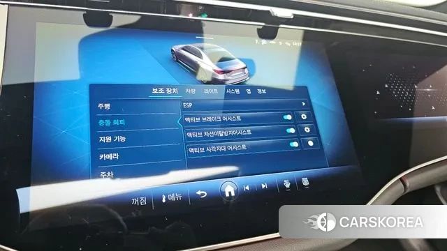 Mercedes-Benz E-Class W214 id 3711177 из Кореи 7