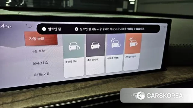 Genesis GV80 id 3472113 из Кореи 7