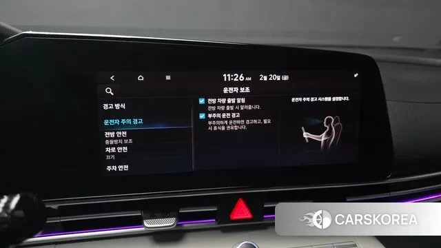 Hyundai Avante (CN7) id 3703061 из Кореи 7