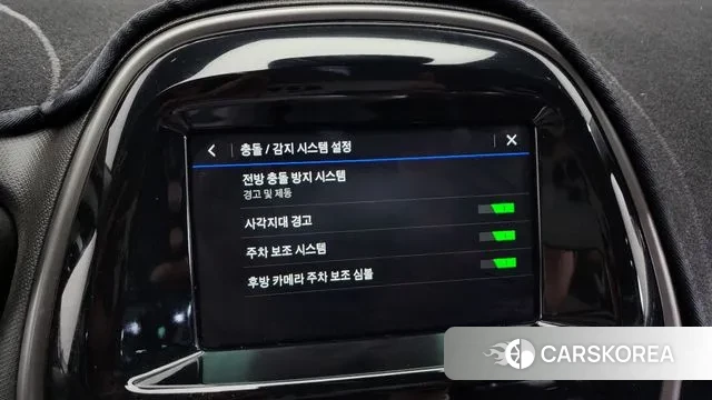 Chevrolet (GM Daewoo) The New Spark id 3515276 из Кореи 7