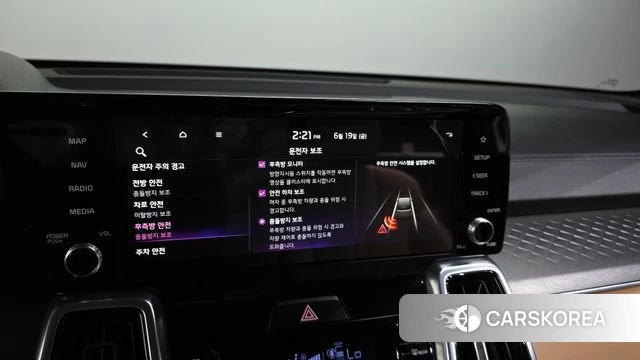 Kia Sorento 4th Generation id 4481337 из Кореи 7