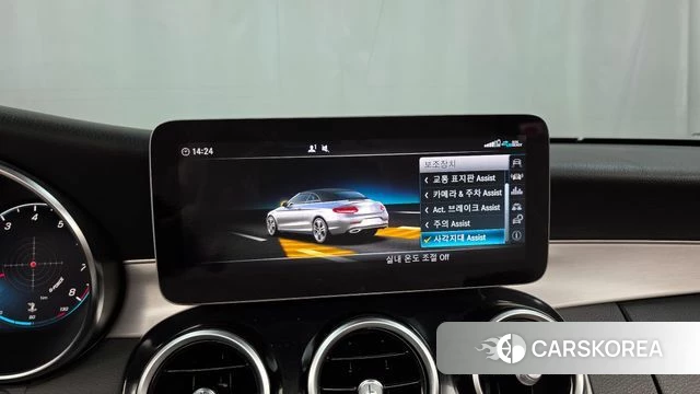 Mercedes-Benz C-Class W205 id 3885591 из Кореи 7