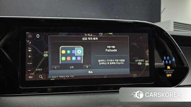 Hyundai Palisade id 4249659 из Кореи 7