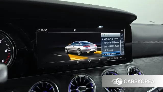 Mercedes-Benz E-Class W213 id 3709080 из Кореи 7