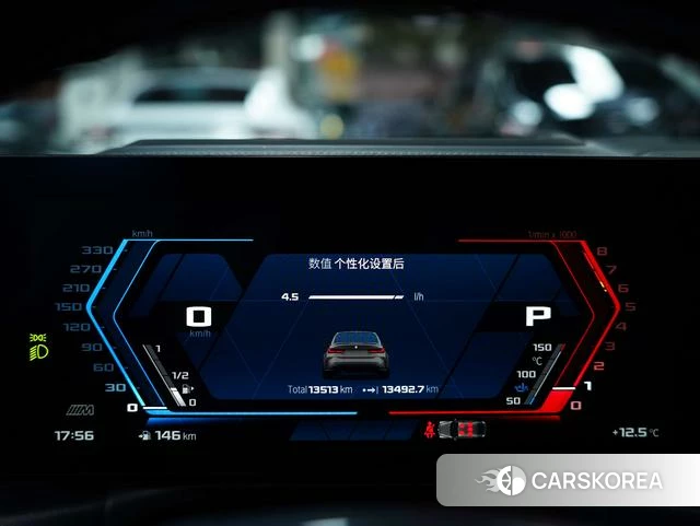 BMW M3 id 4210740 из Китая 7