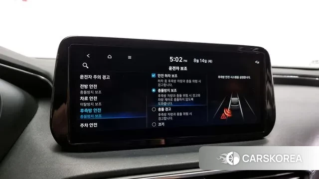 Hyundai The New Santa Fe id 3037745 из Кореи 7